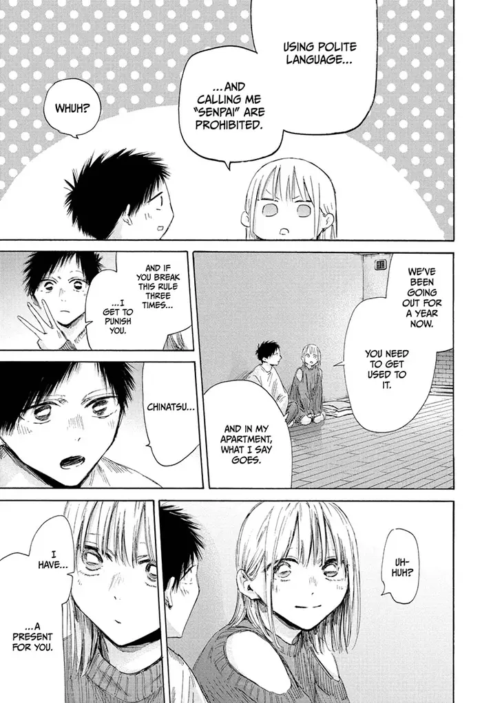 Blue Box Chapter 196 image 03_optimized
